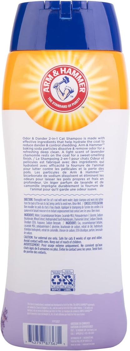 2-In-1 Deodorizing Cat Shampoo, Lavender Chamomile, 20 Fl Oz | Baking Soda Formula Reduces Dander While Cleaning and Deodorizing the Coat in One Wash