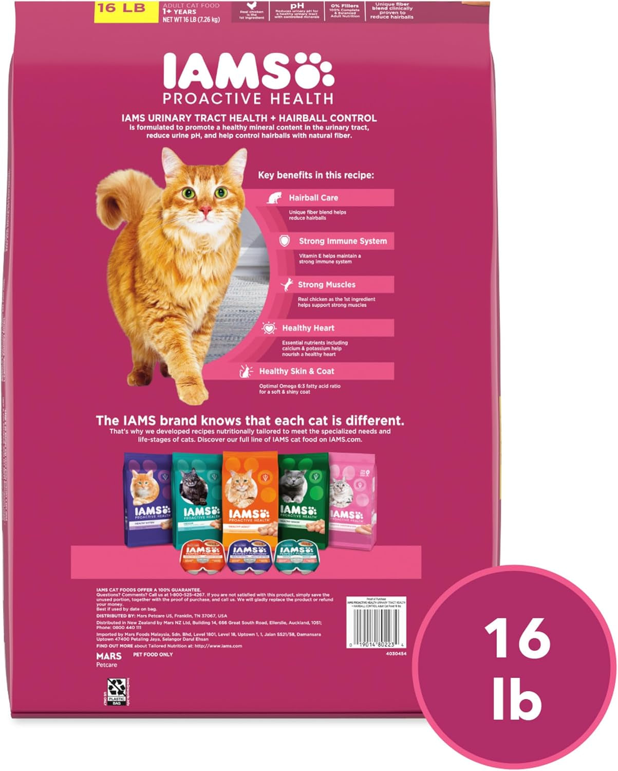 Proactive Health Urinary Tract Health Dry Cat Food, Chicken, 16 Lb | Veterinarian-Recommended, Real Chicken #1 Ingredient, Reduces Urinary Ph, Antioxidants, Antioxidants for Immune Support