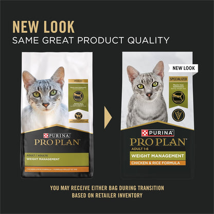 Purina Pro Plan Weight Management Chicken and Rice Adult Formula Dry Cat Food